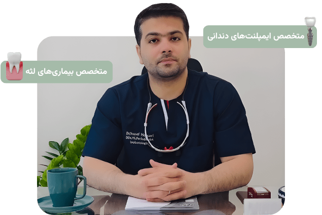 درباره ما